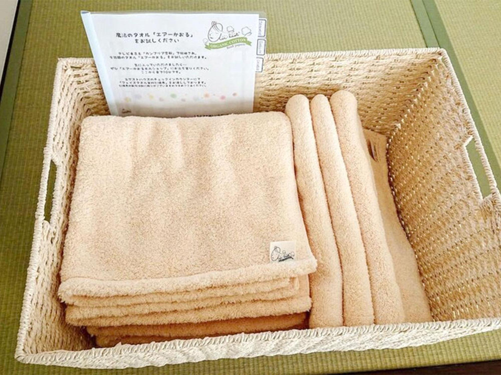 Guest House Gifuhashima Cocone / Vacation Stay 33938 Eksteriør billede